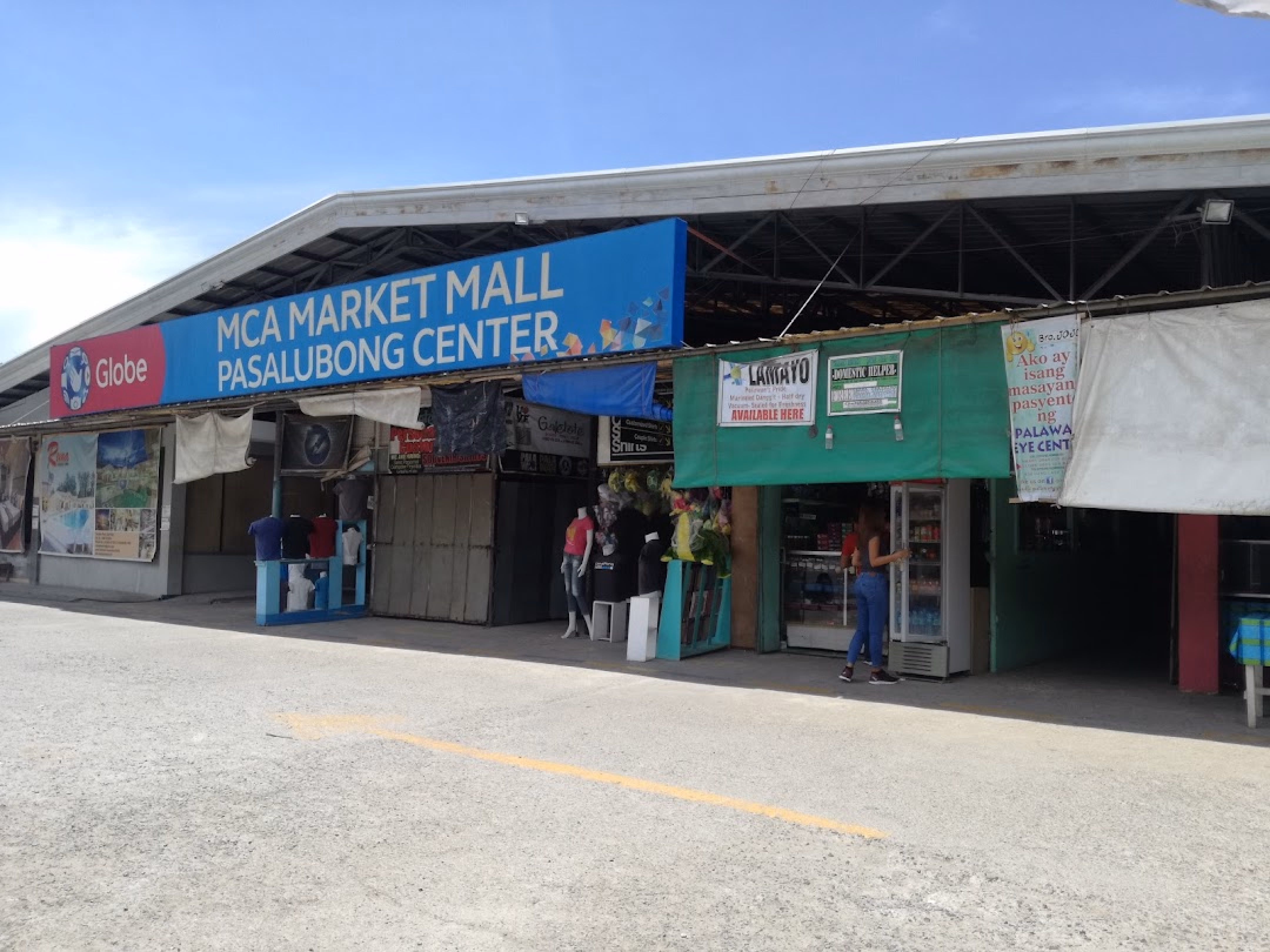 image-https://cdn.palawanwebsolutions.com/clarkkent/pps/city-tour/souvenir.avif1